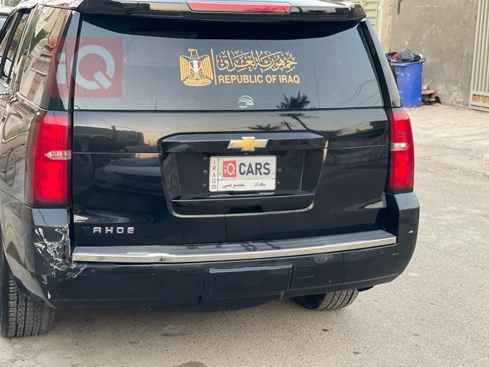 شێڤرۆلێت تاهۆ